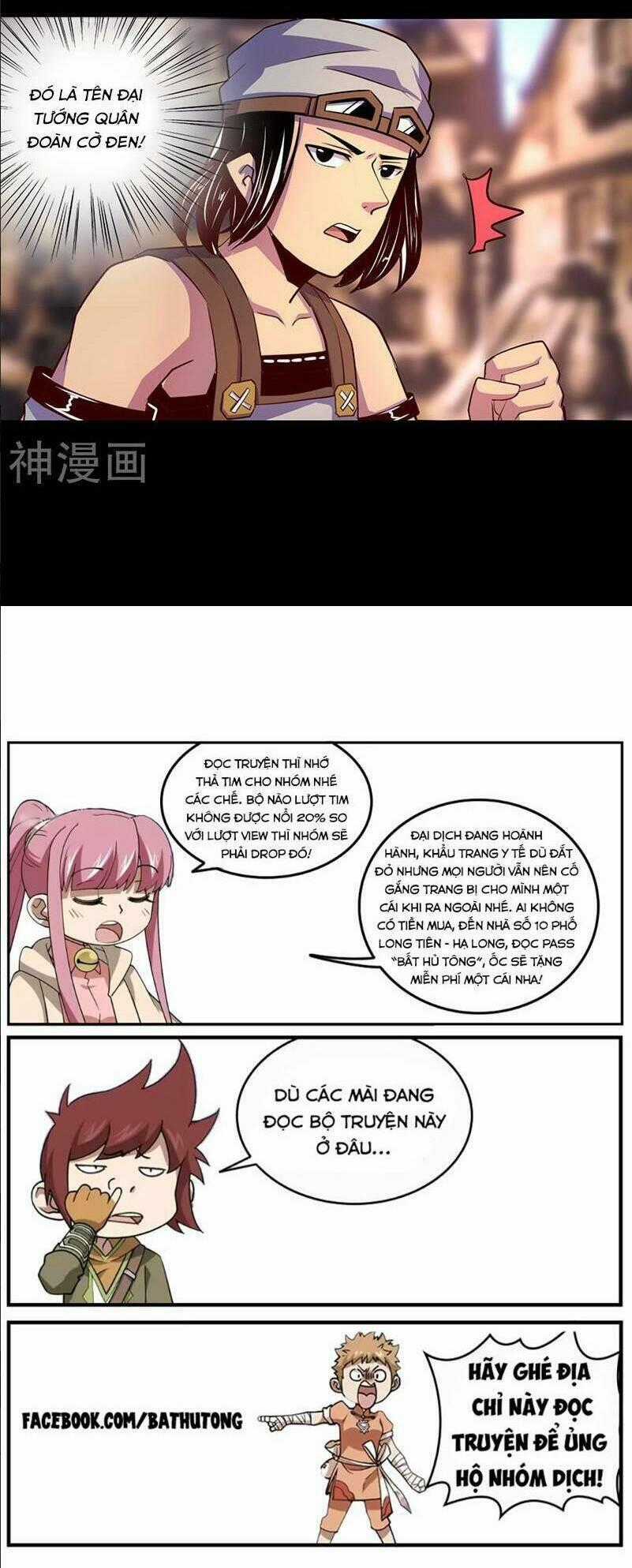 Ta Không Phải Là Npc Chapter 46 trang 11