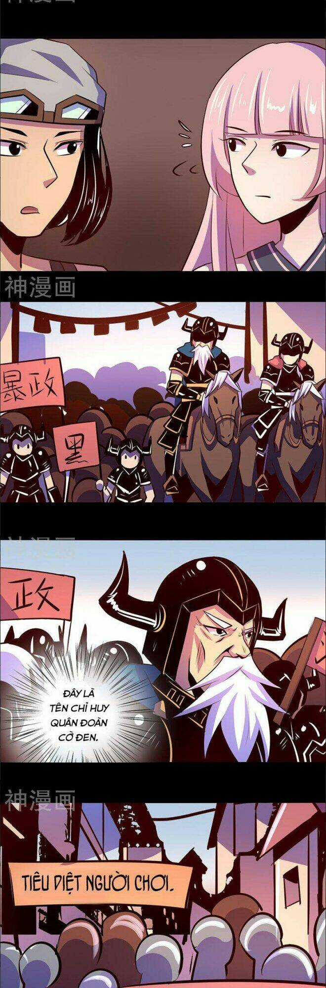 Ta Không Phải Là Npc Chapter 49 trang 6