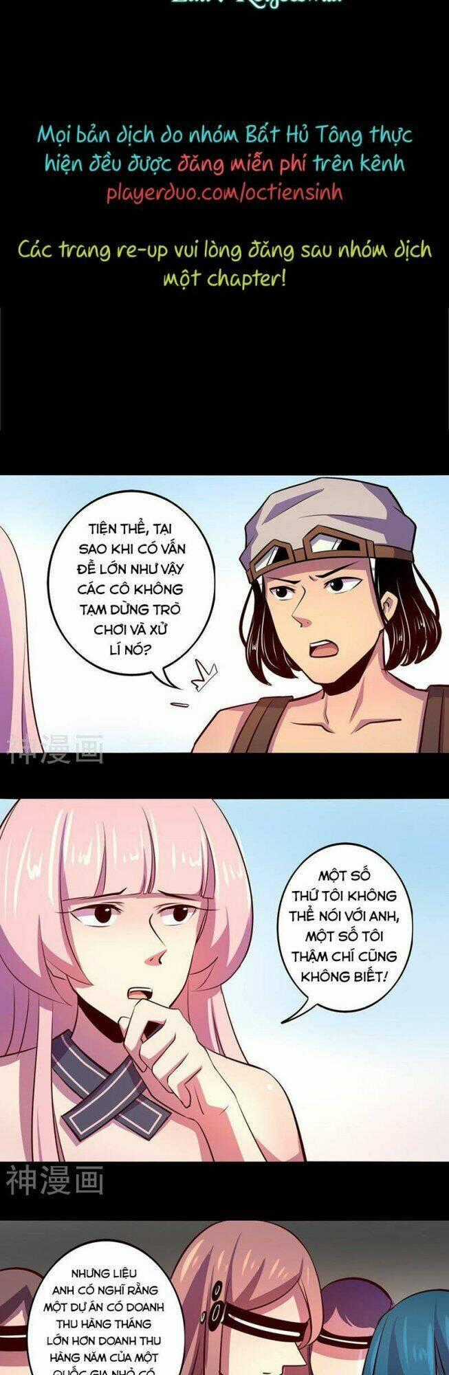 Ta Không Phải Là Npc Chapter 51 trang 1