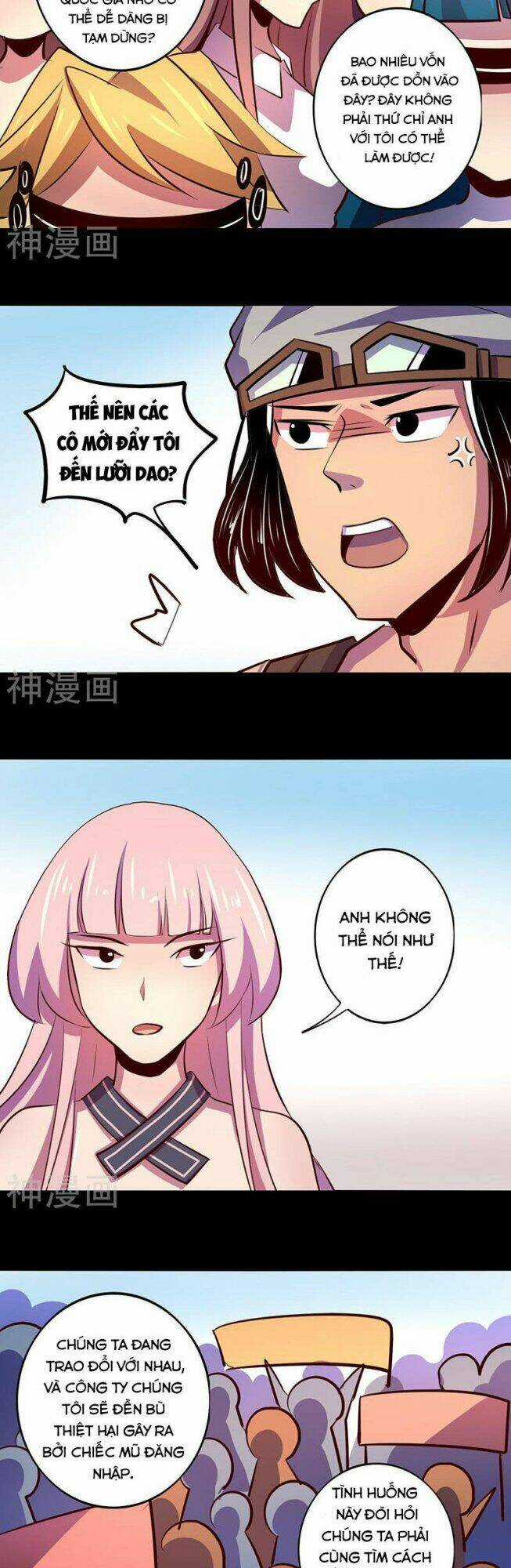 Ta Không Phải Là Npc Chapter 51 trang 2