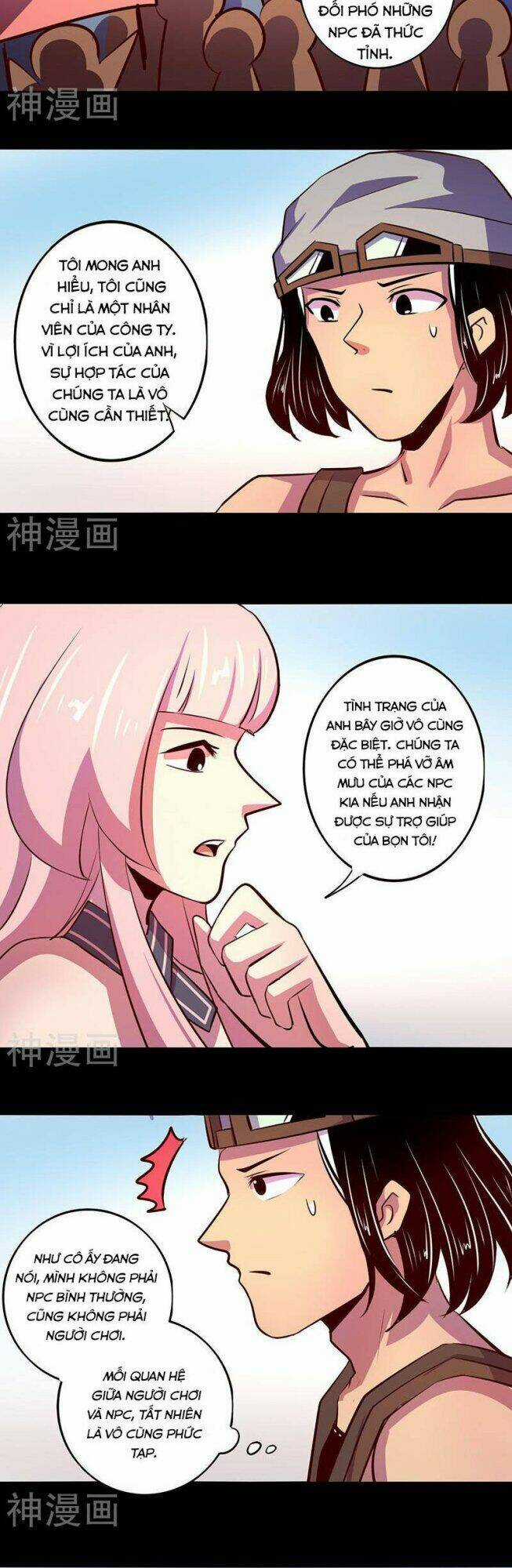 Ta Không Phải Là Npc Chapter 51 trang 3