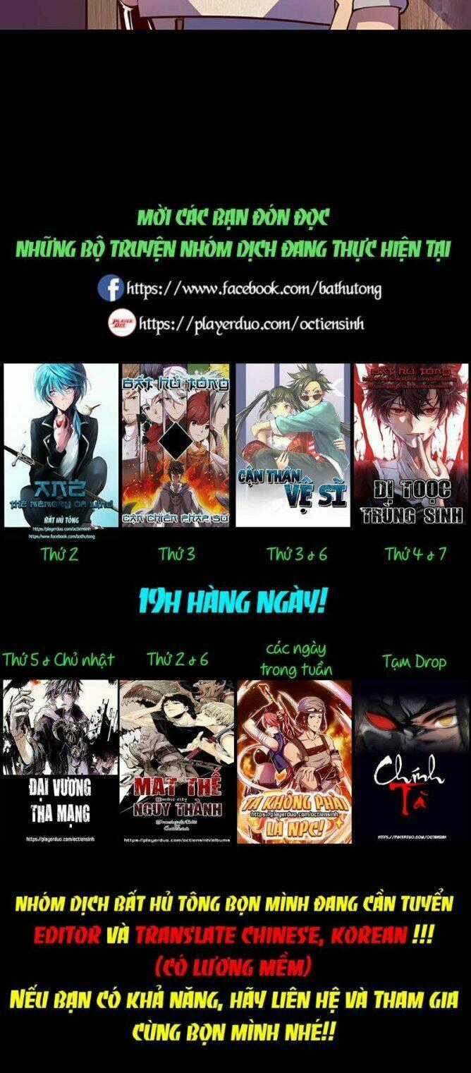 Ta Không Phải Là Npc Chapter 53 trang 12