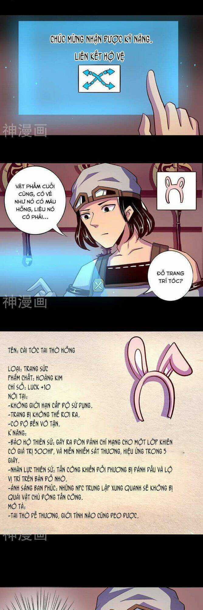 Ta Không Phải Là Npc Chapter 53 trang 3