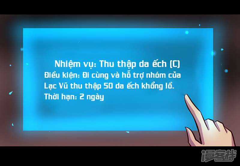 Ta Không Phải Là Npc Chapter 60 trang 20