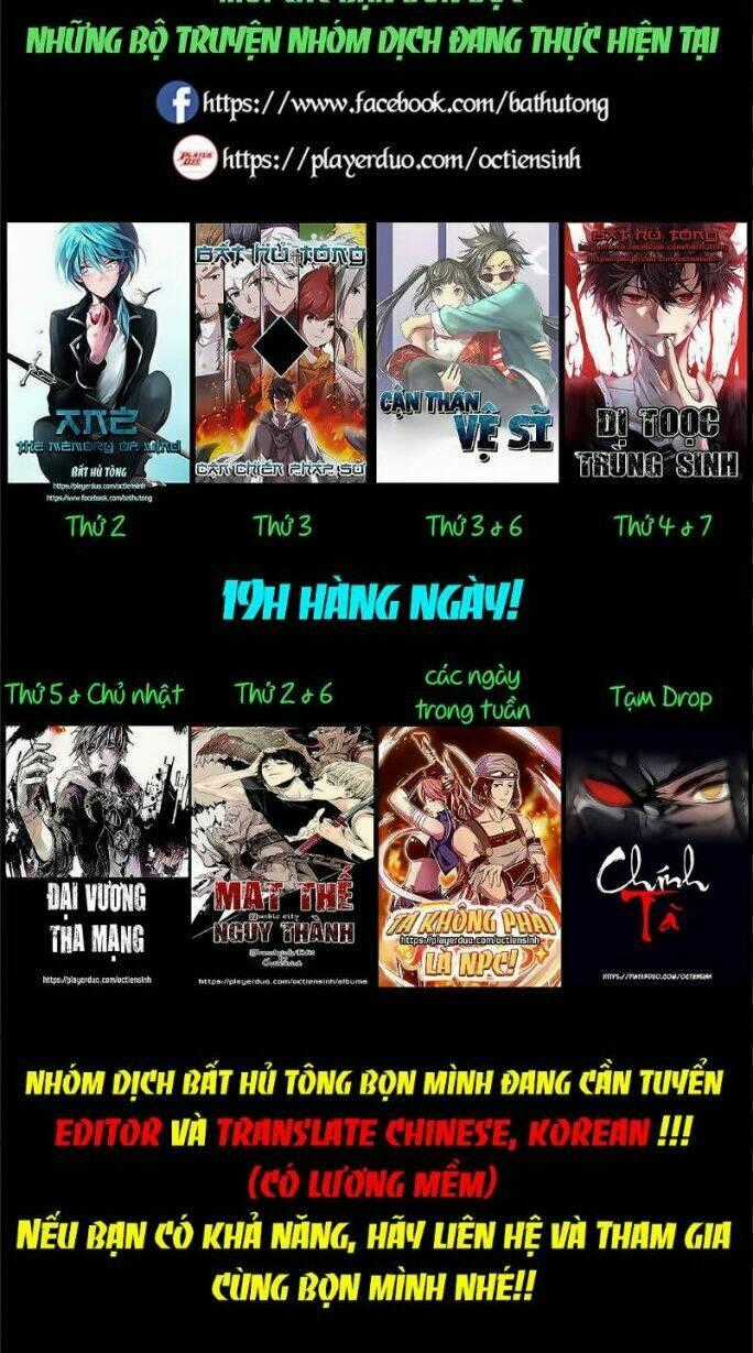 Ta Không Phải Là Npc Chapter 62 trang 12