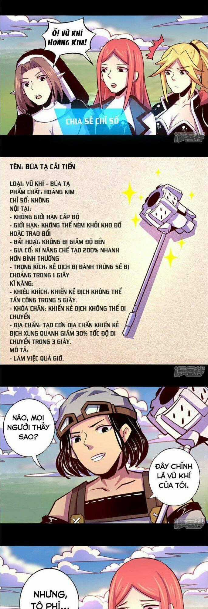 Ta Không Phải Là Npc Chapter 65 trang 1