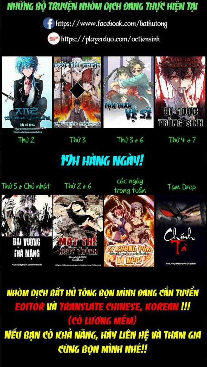 Ta Không Phải Là Npc Chapter 65 trang 12