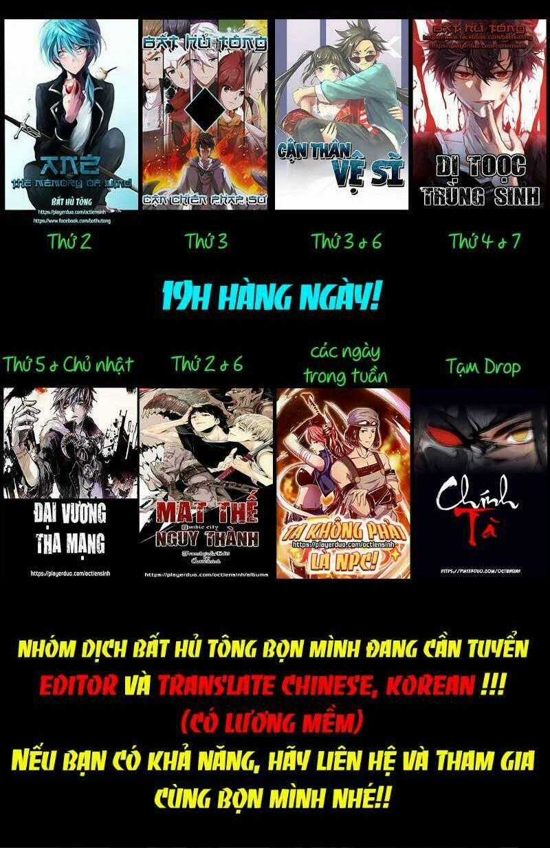 Ta Không Phải Là Npc Chapter 69 trang 14