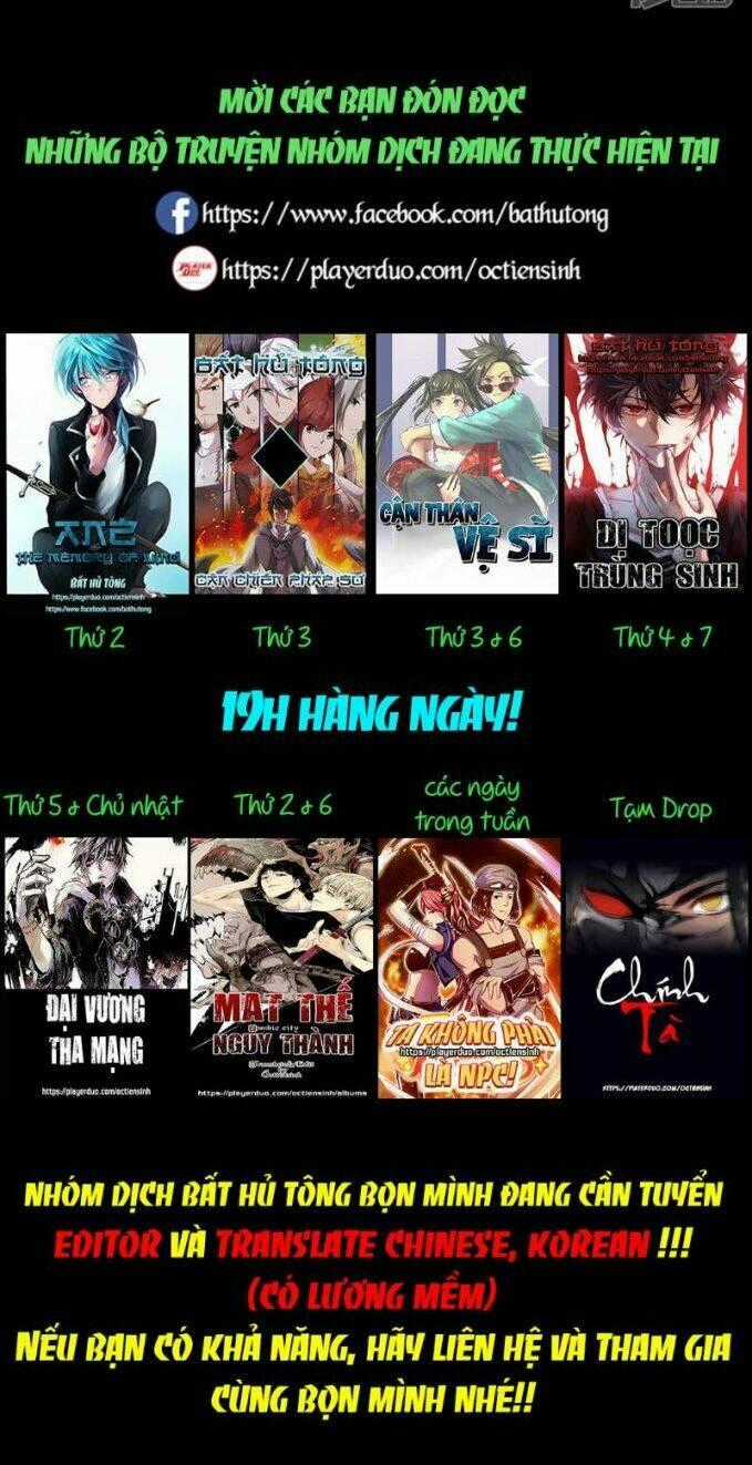 Ta Không Phải Là Npc Chapter 72 trang 12