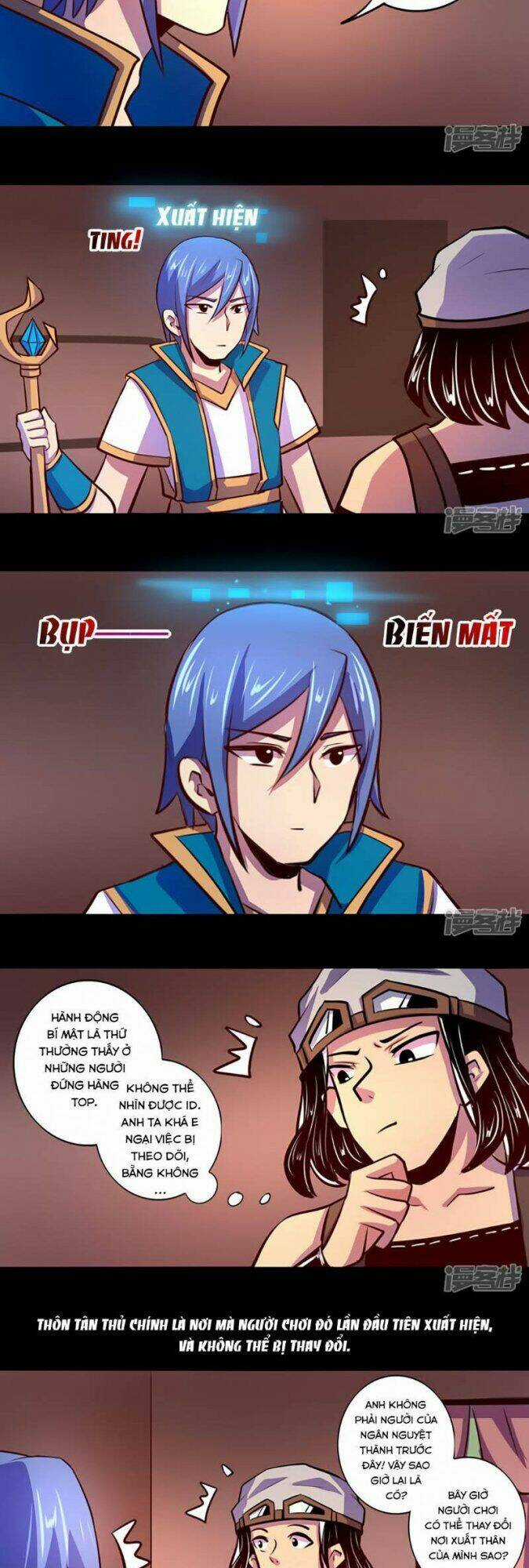 Ta Không Phải Là Npc Chapter 73 trang 7