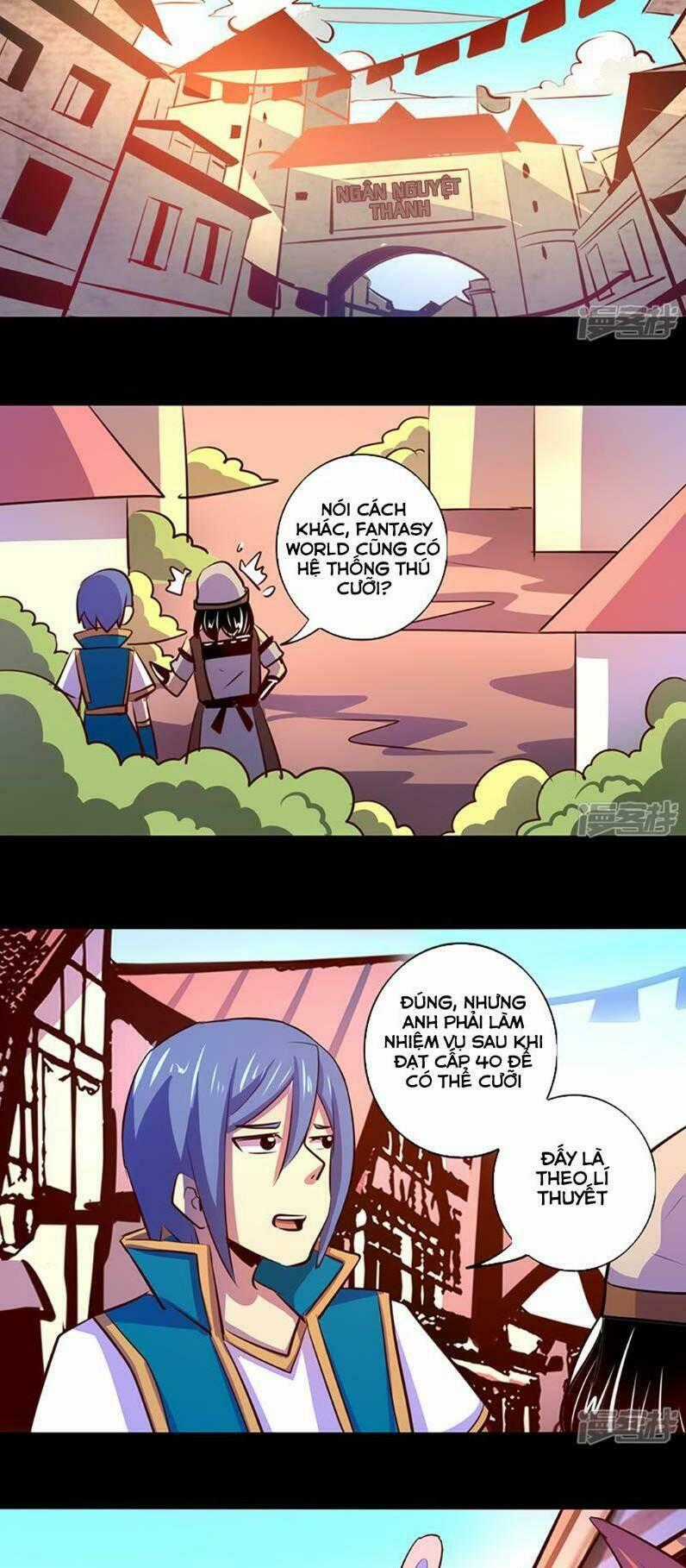 Ta Không Phải Là Npc Chapter 79 trang 12