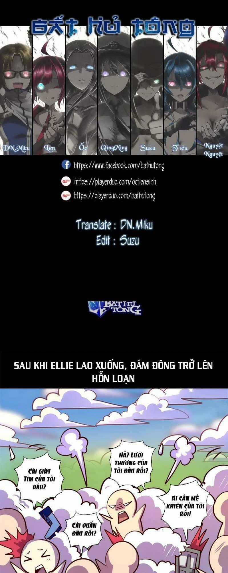 Ta Không Phải Là Npc Chapter 81 trang 0