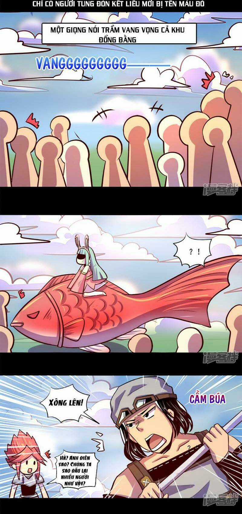 Ta Không Phải Là Npc Chapter 81 trang 4