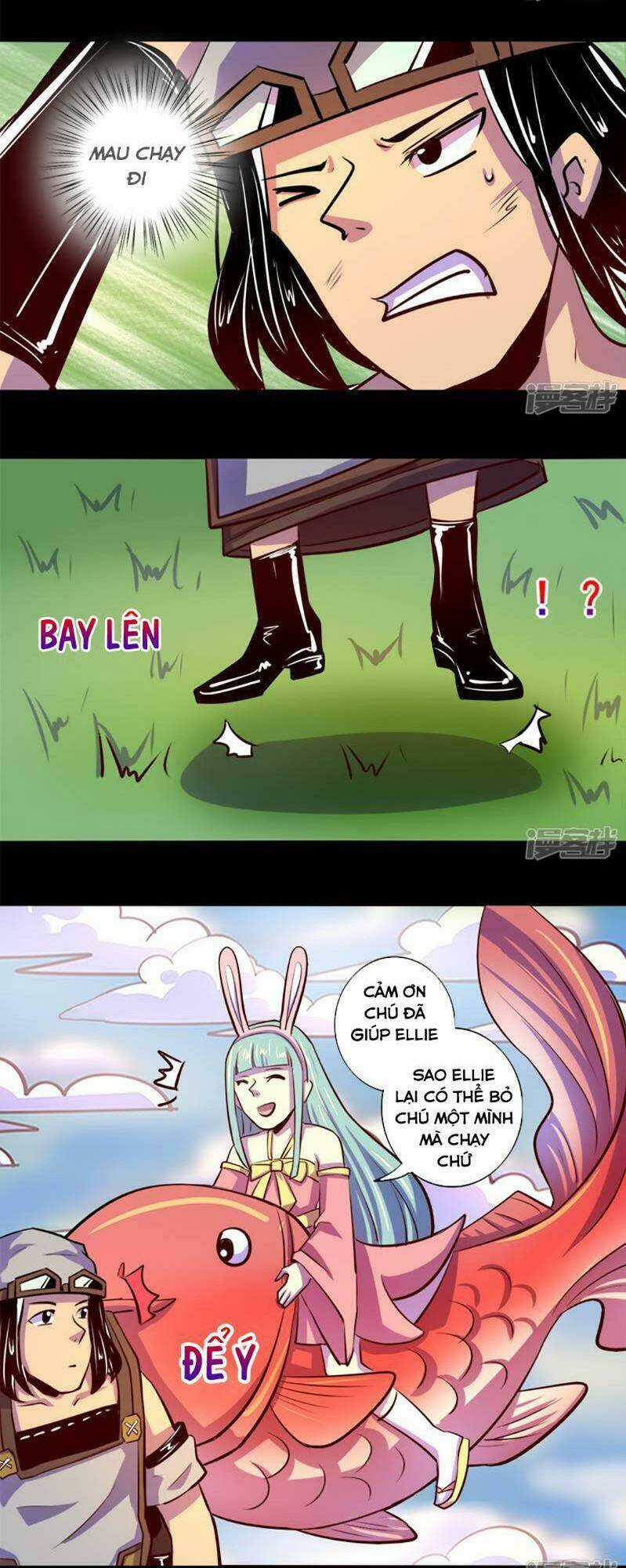 Ta Không Phải Là Npc Chapter 81 trang 7