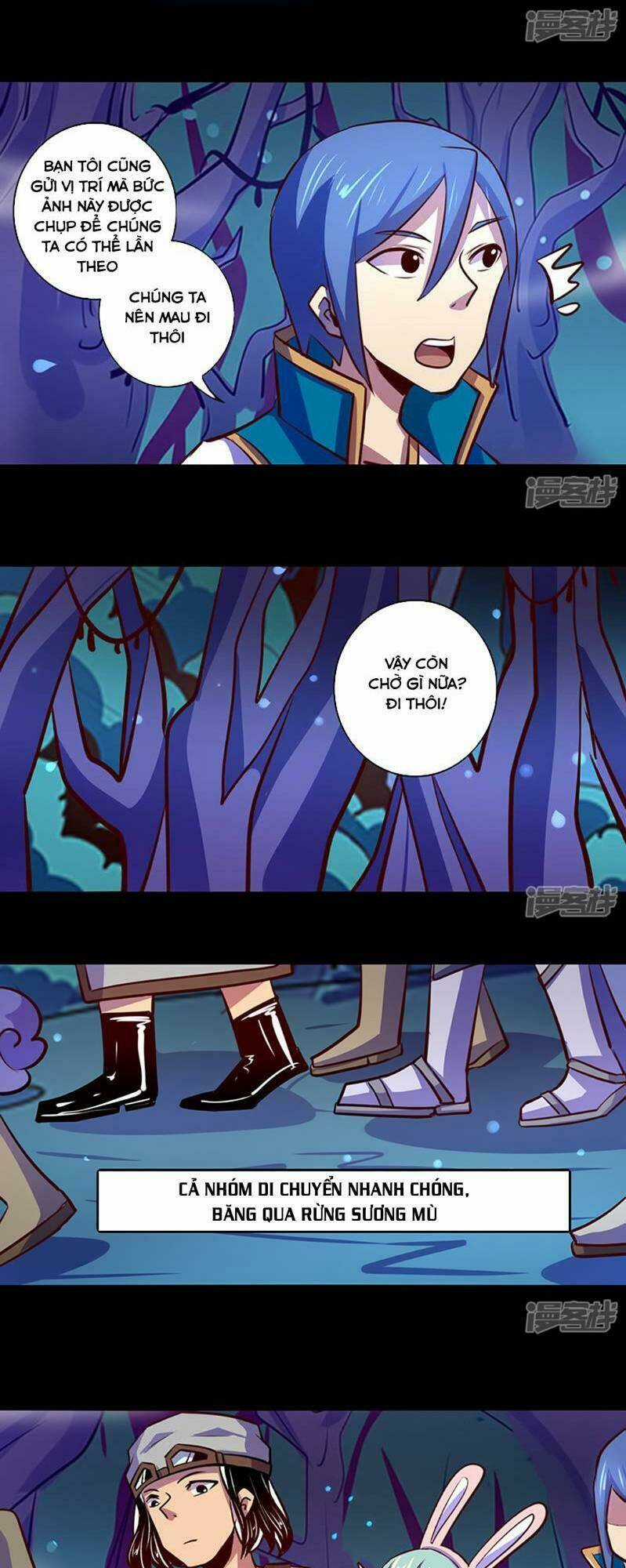 Ta Không Phải Là Npc Chapter 82 trang 7