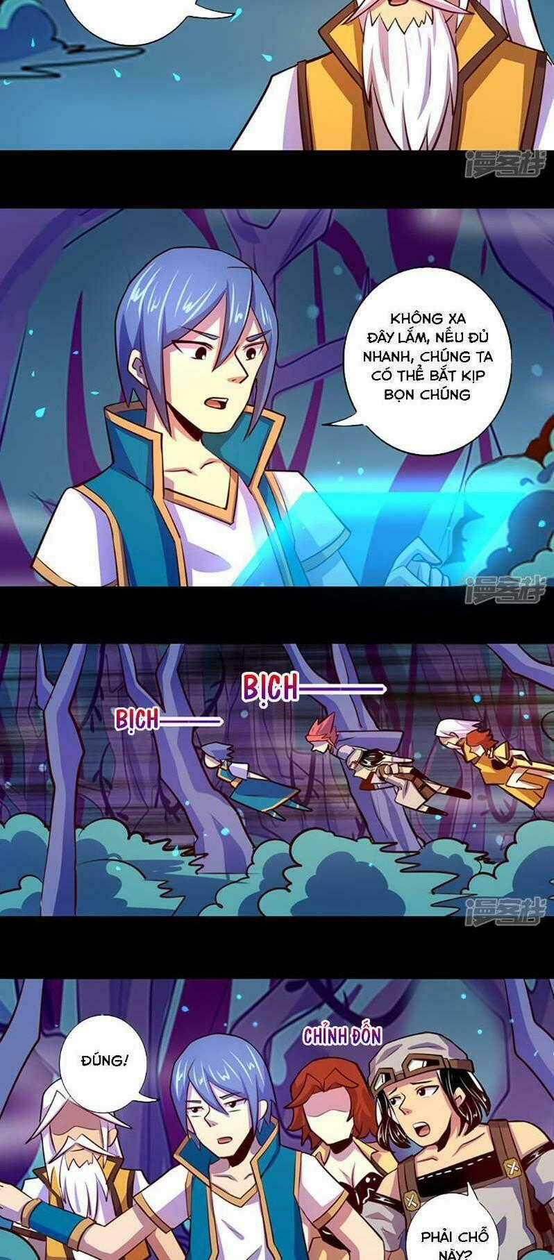 Ta Không Phải Là Npc Chapter 83 trang 1