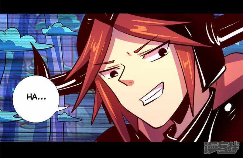 Ta Không Phải Là Npc Chapter 87 trang 17