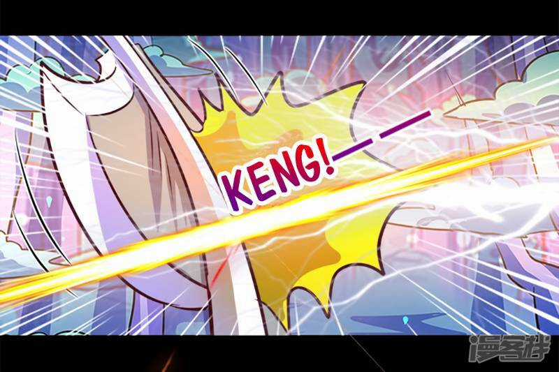 Ta Không Phải Là Npc Chapter 87 trang 8