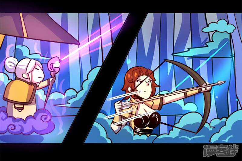 Ta Không Phải Là Npc Chapter 88 trang 27