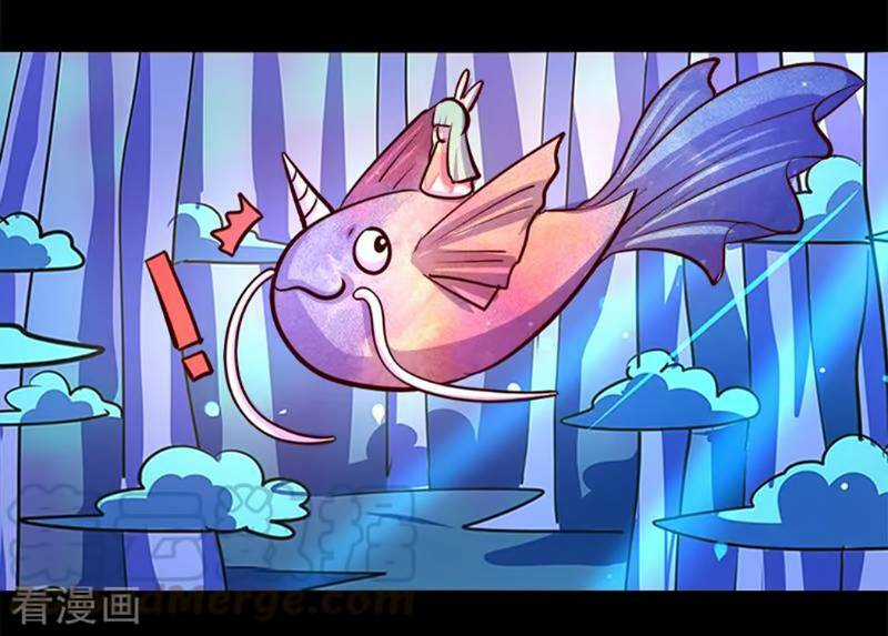 Ta Không Phải Là Npc Chapter 89 trang 36