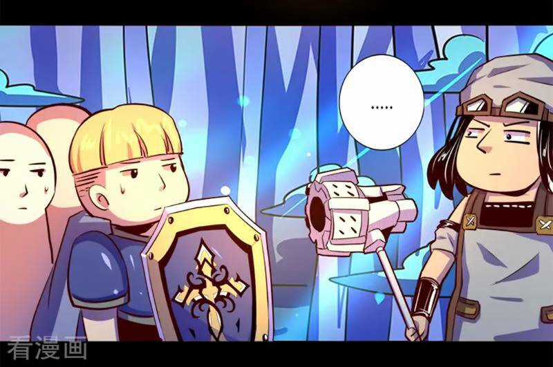 Ta Không Phải Là Npc Chapter 90 trang 27