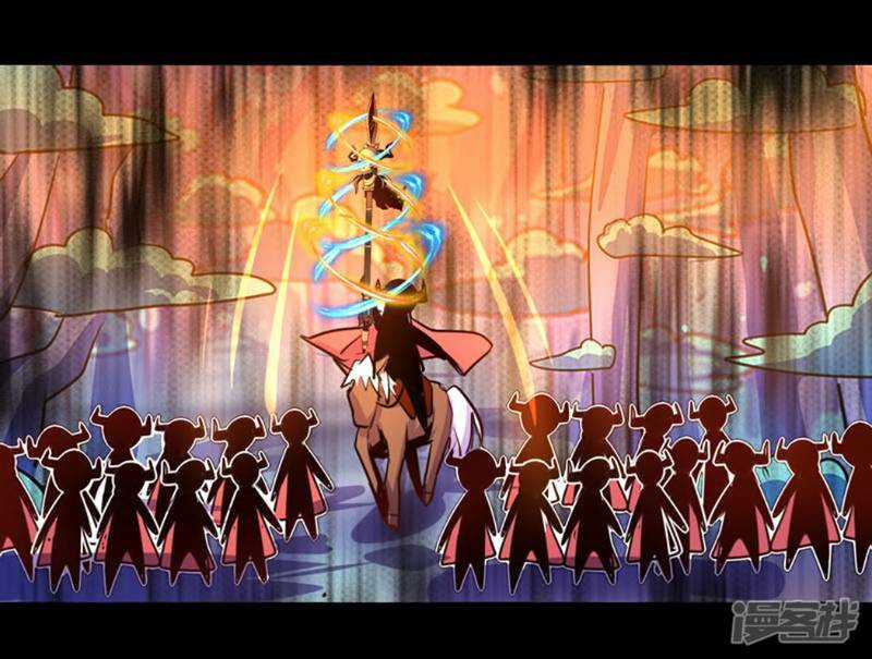 Ta Không Phải Là Npc Chapter 91 trang 34