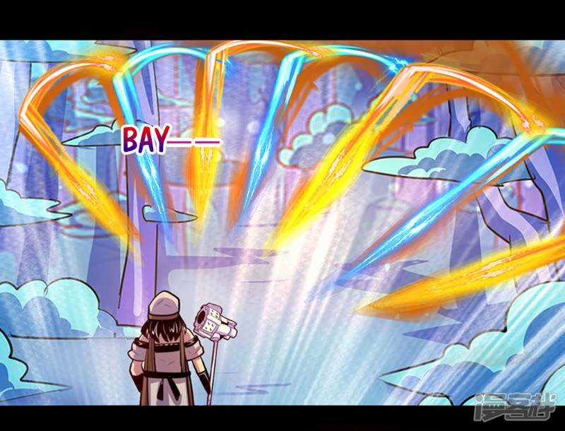 Ta Không Phải Là Npc Chapter 92 trang 10