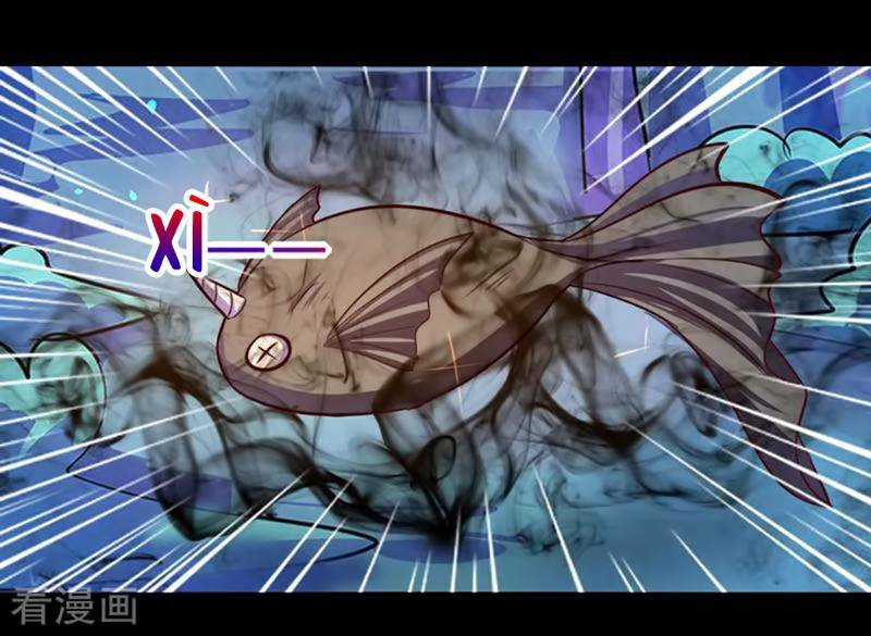 Ta Không Phải Là Npc Chapter 92 trang 28