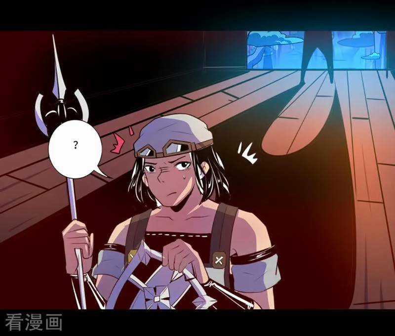 Ta Không Phải Là Npc Chapter 94 trang 11