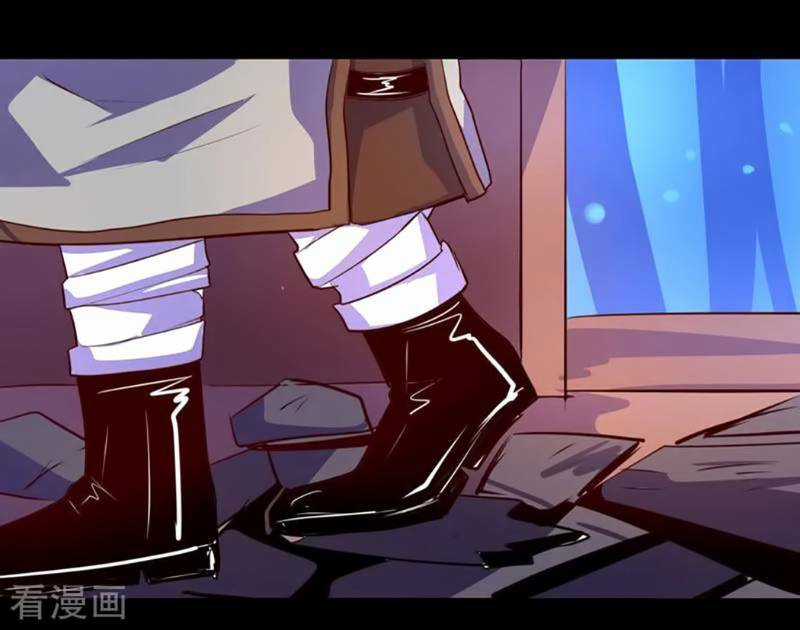 Ta Không Phải Là Npc Chapter 94 trang 30