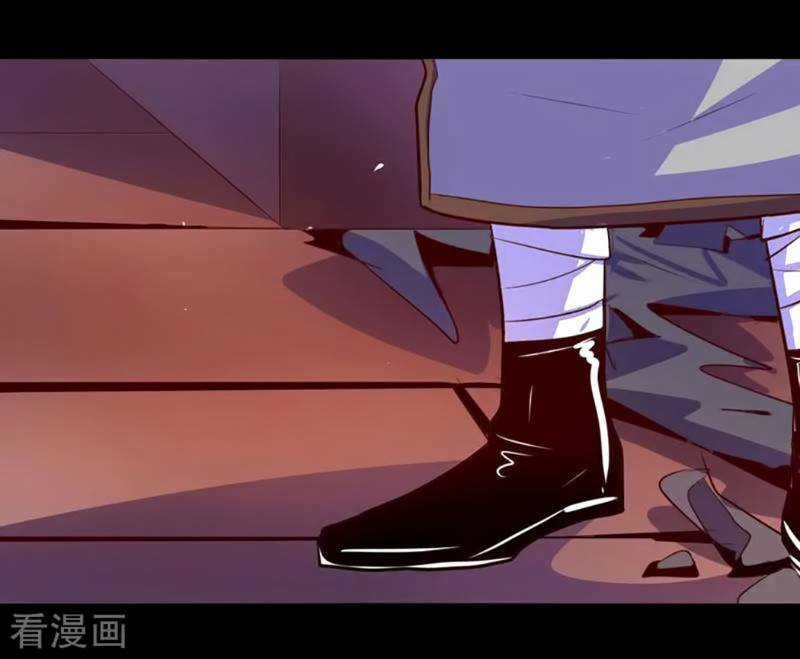 Ta Không Phải Là Npc Chapter 94 trang 32