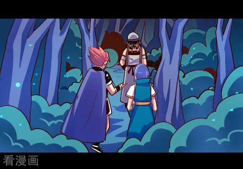 Ta Không Phải Là Npc Chapter 98 trang 25