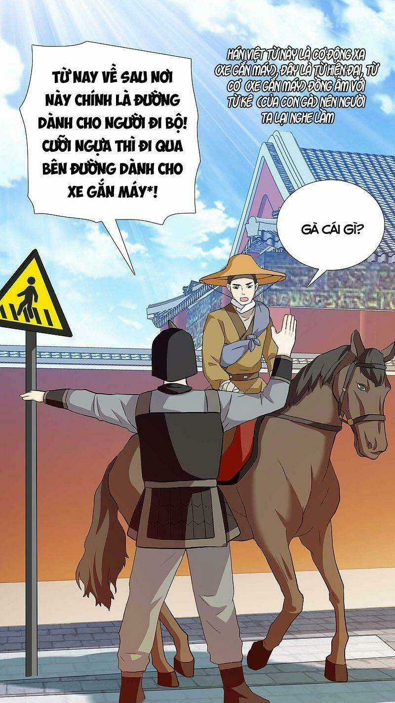 Ta Không Phải Nhân Vật Phản Diện Chapter 23 trang 12