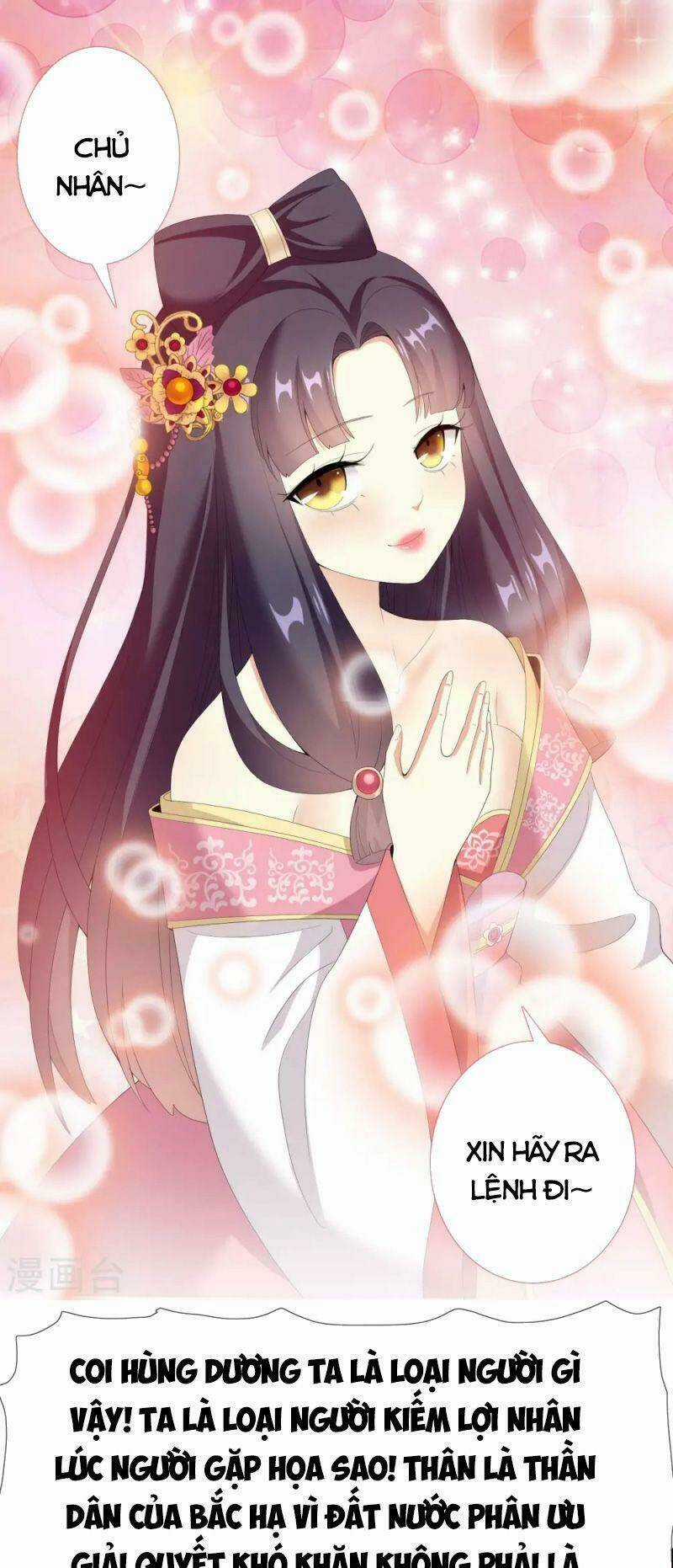 Ta Không Phải Nhân Vật Phản Diện Chapter 27 trang 16