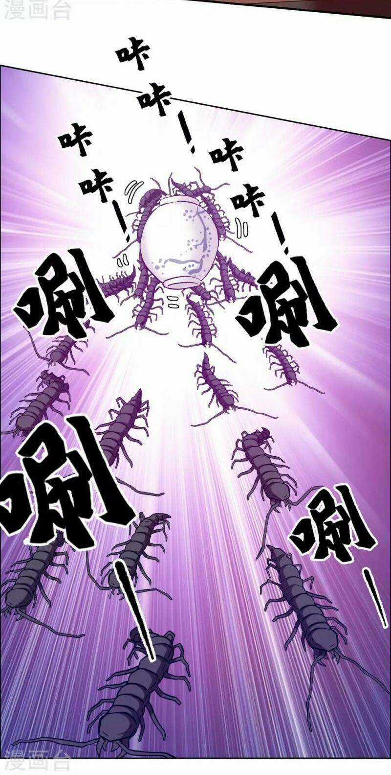 Ta Không Phải Nhân Vật Phản Diện Chapter 33 trang 9