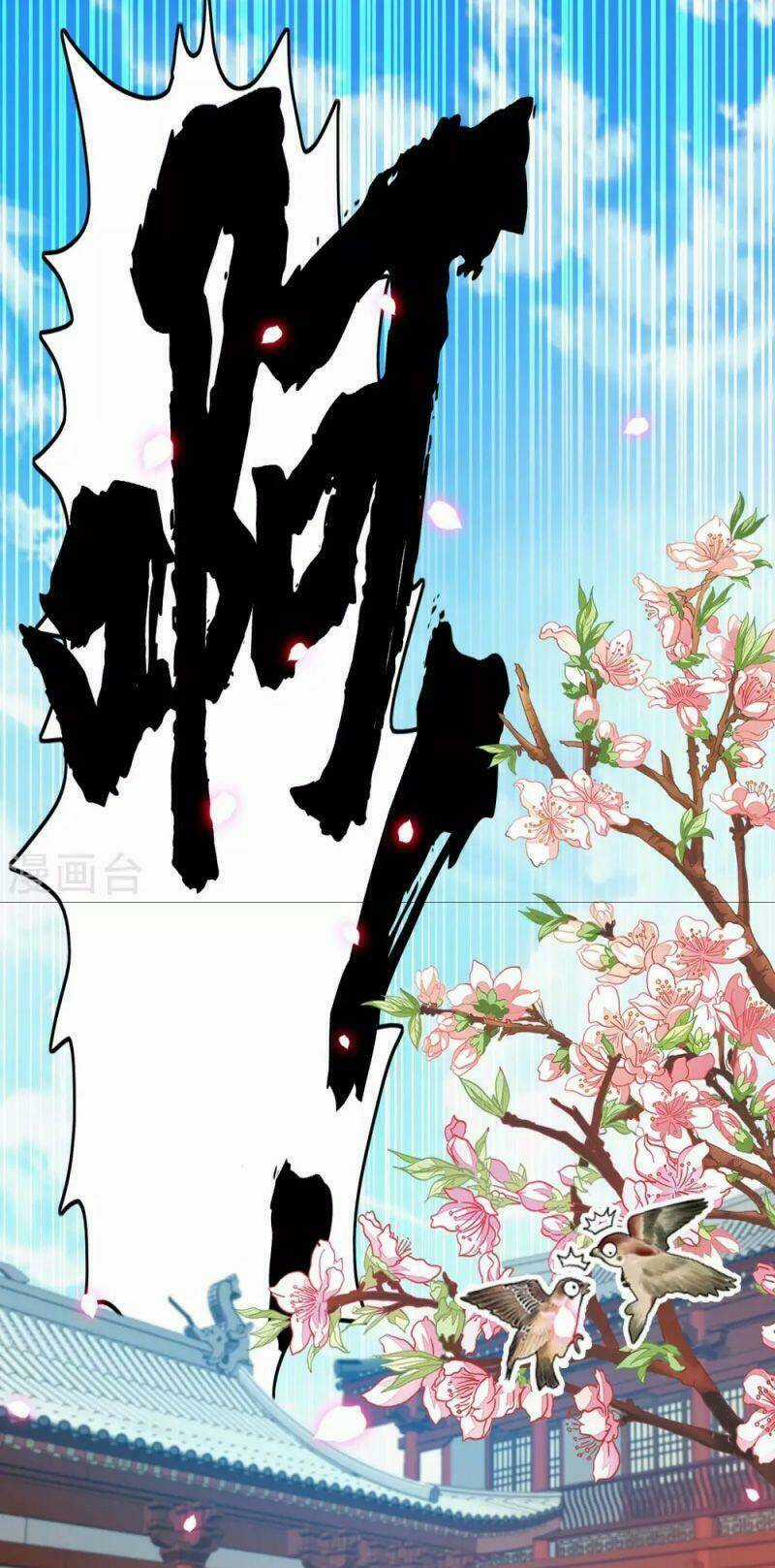 Ta Không Phải Nhân Vật Phản Diện Chapter 35 trang 12