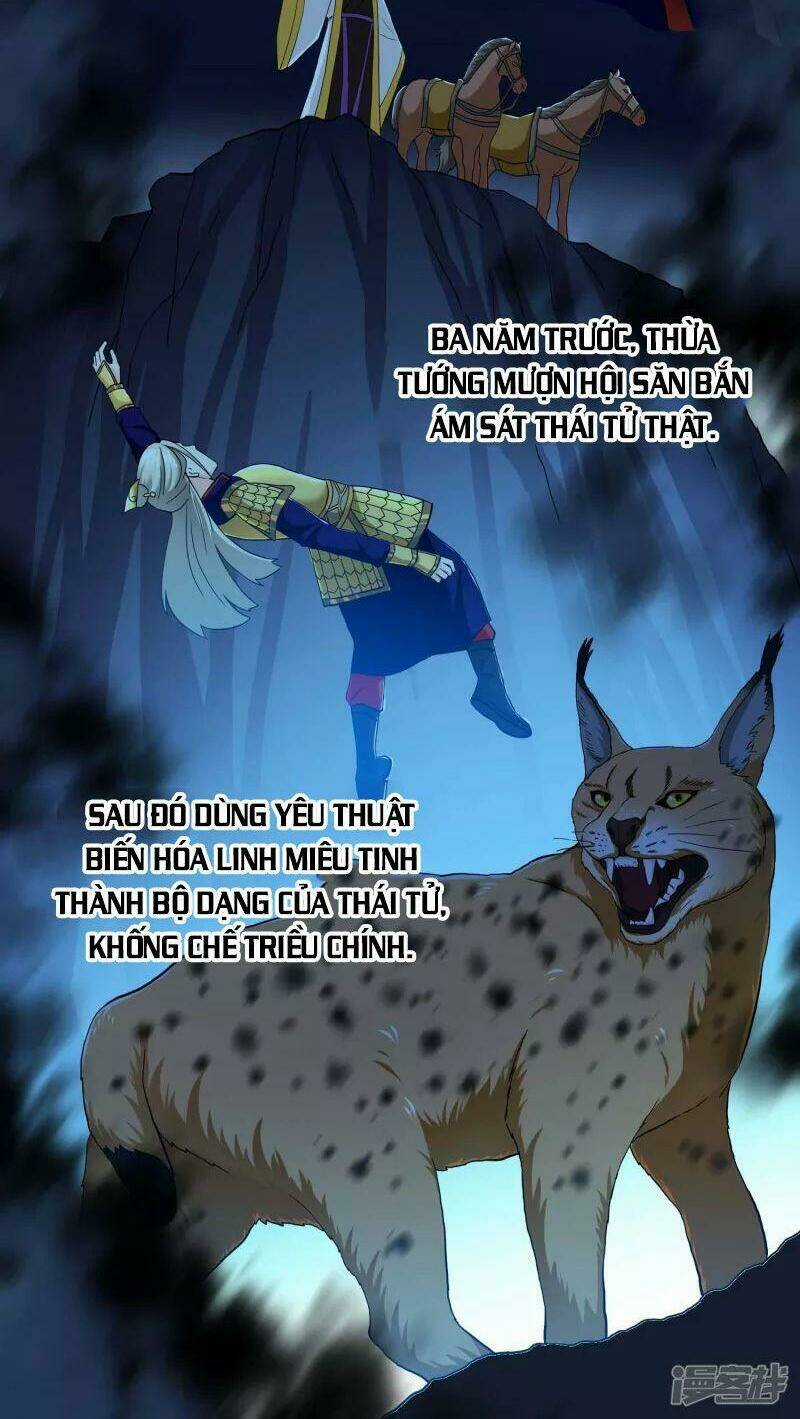 Ta Không Phải Nhân Vật Phản Diện Chapter 37 trang 17