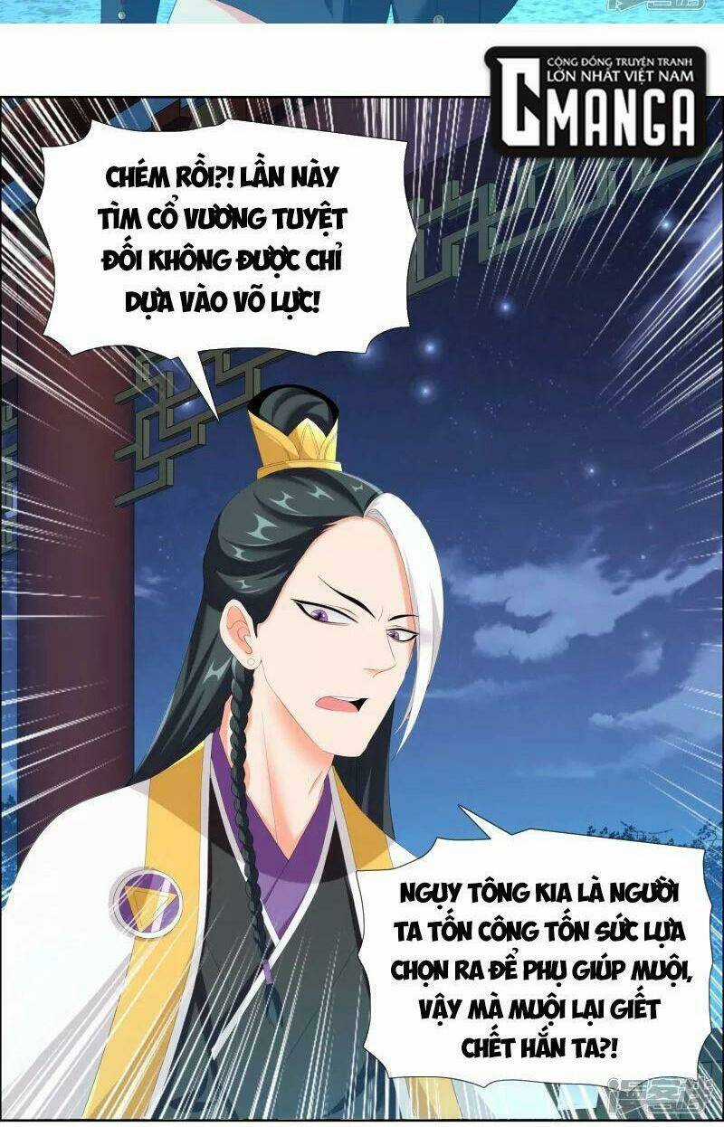 Ta Không Phải Nhân Vật Phản Diện Chapter 38 trang 13