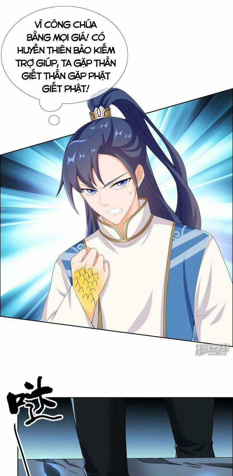 Ta Không Phải Nhân Vật Phản Diện Chapter 38 trang 22