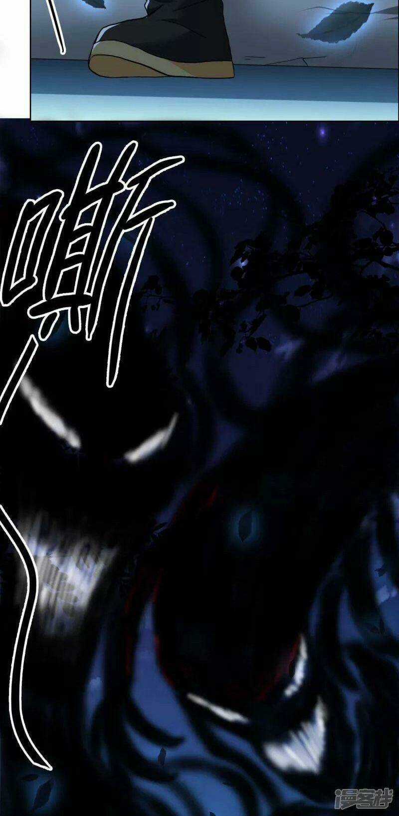 Ta Không Phải Nhân Vật Phản Diện Chapter 38 trang 23