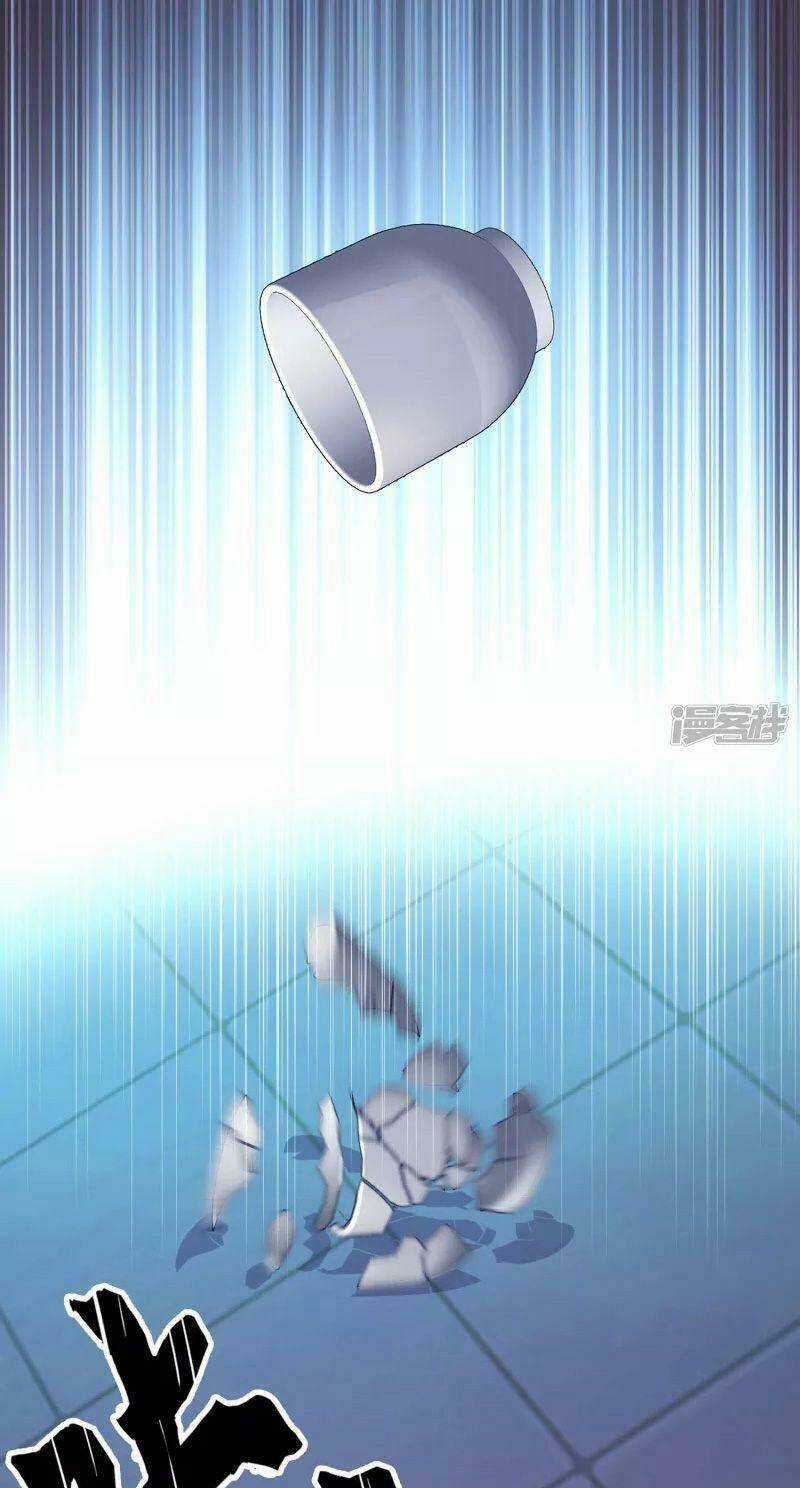 Ta Không Phải Nhân Vật Phản Diện Chapter 45 trang 20