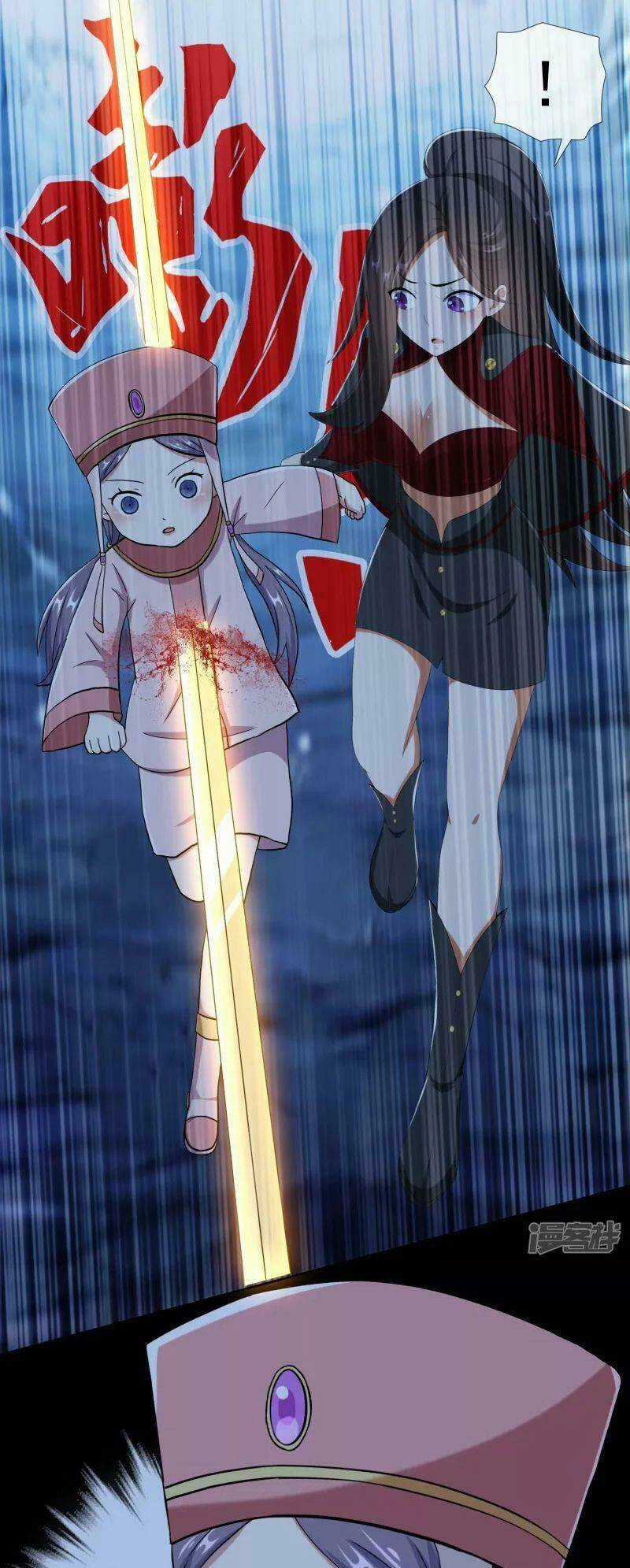 Ta Không Phải Nhân Vật Phản Diện Chapter 46 trang 8