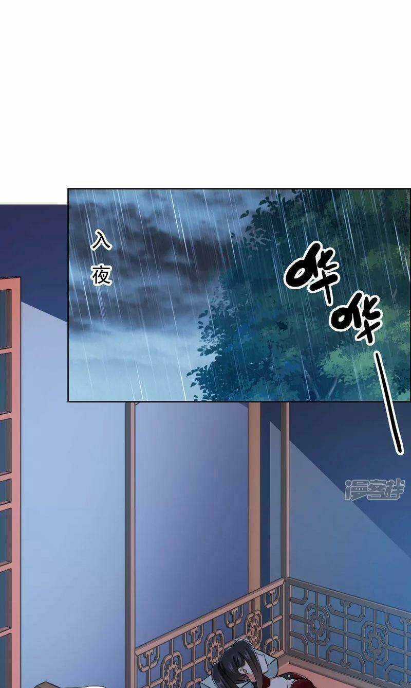 Ta Không Phải Nhân Vật Phản Diện Chapter 49 trang 10