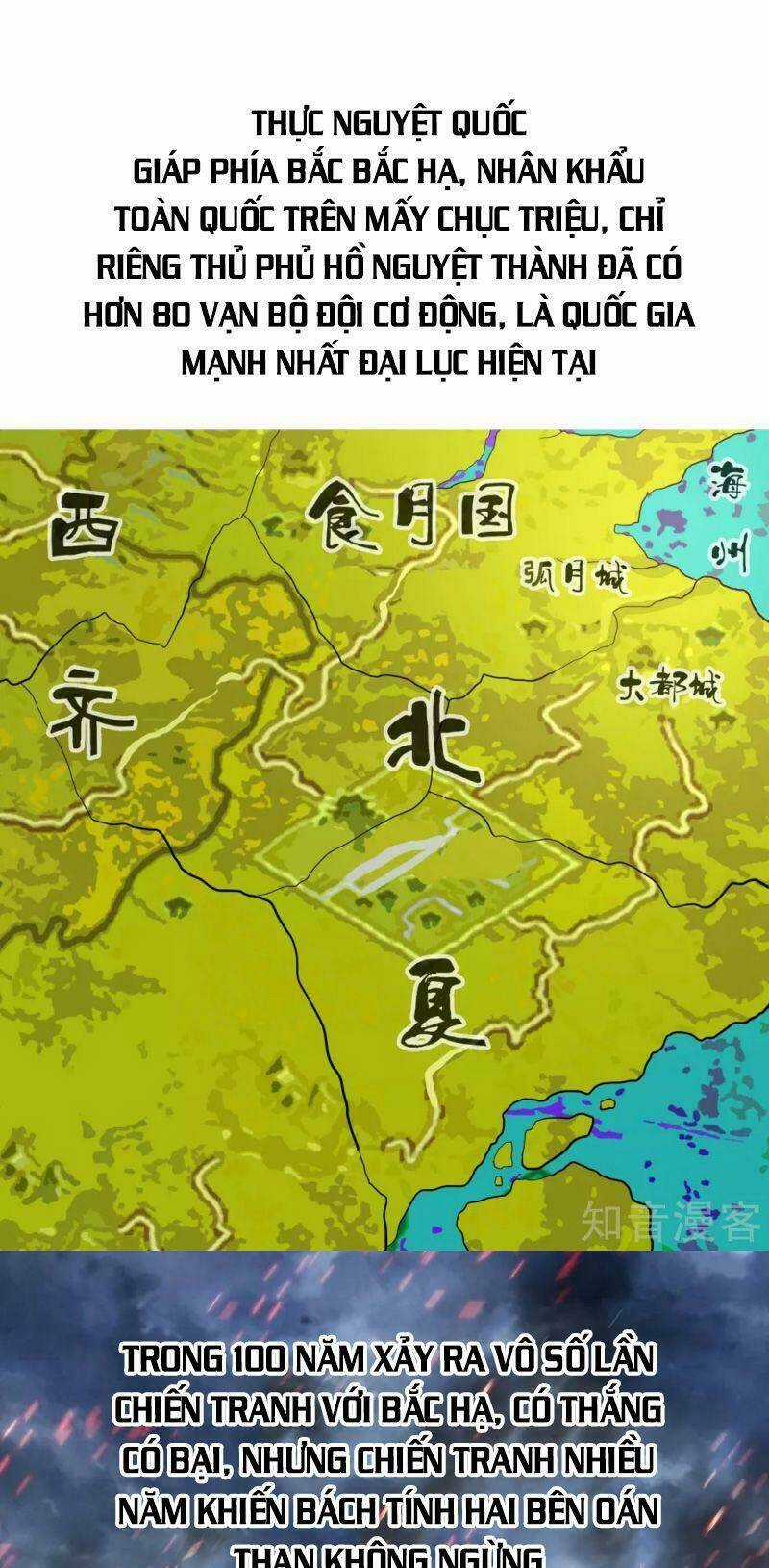 Ta Không Phải Nhân Vật Phản Diện Chapter 51 trang 0