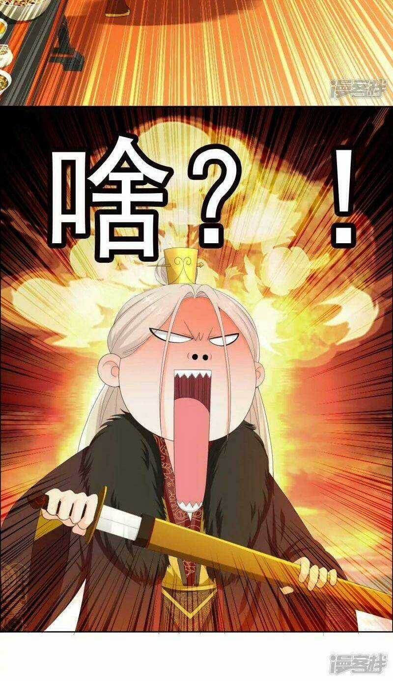 Ta Không Phải Nhân Vật Phản Diện Chapter 53 trang 23