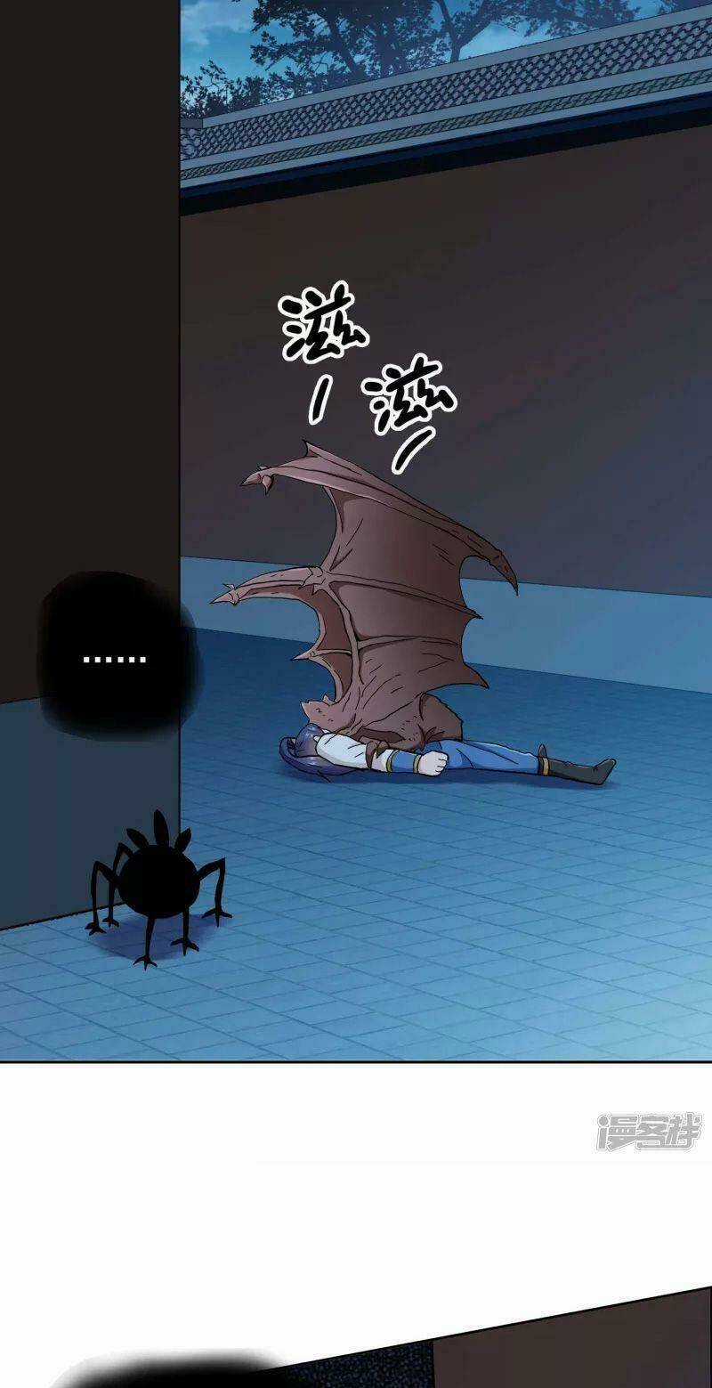 Ta Không Phải Nhân Vật Phản Diện Chapter 56 trang 25