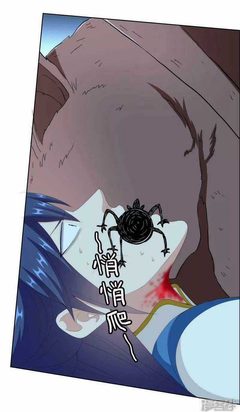 Ta Không Phải Nhân Vật Phản Diện Chapter 57 trang 12