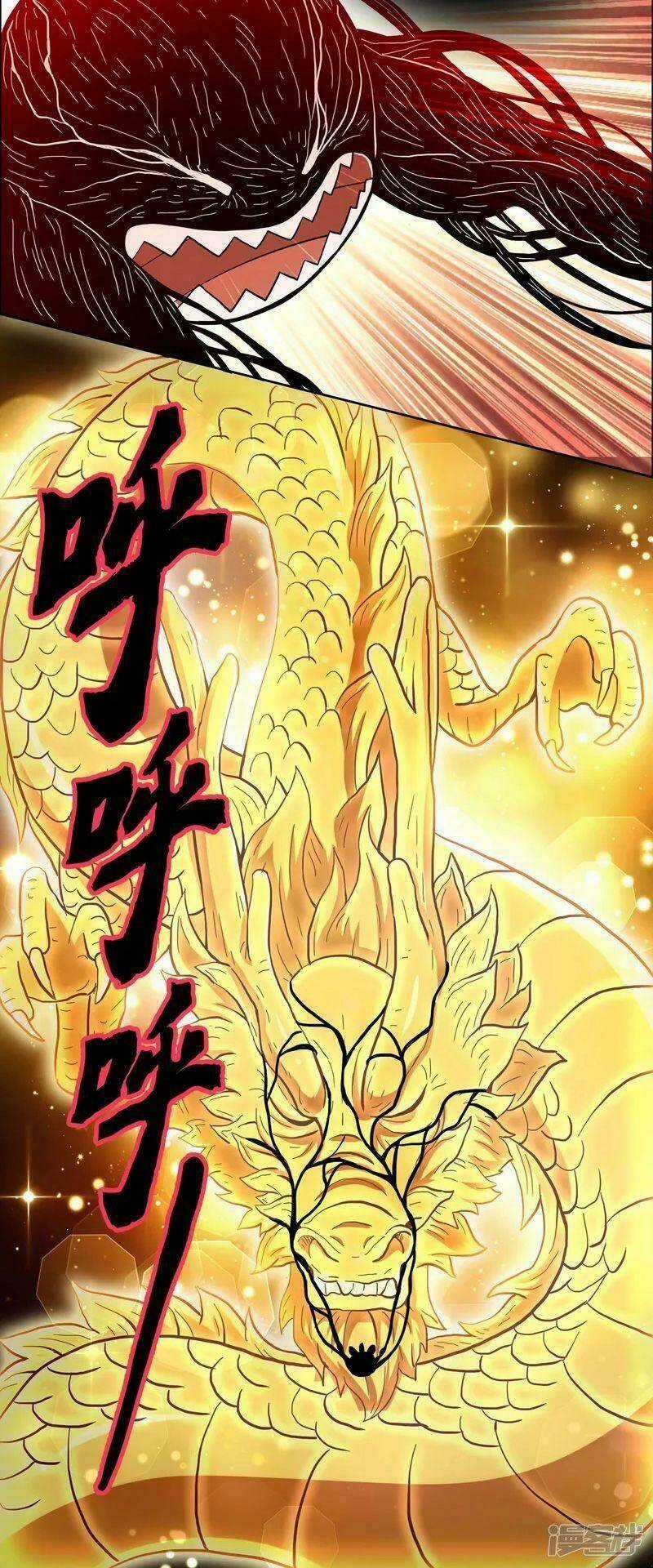 Ta Không Phải Nhân Vật Phản Diện Chapter 57 trang 15