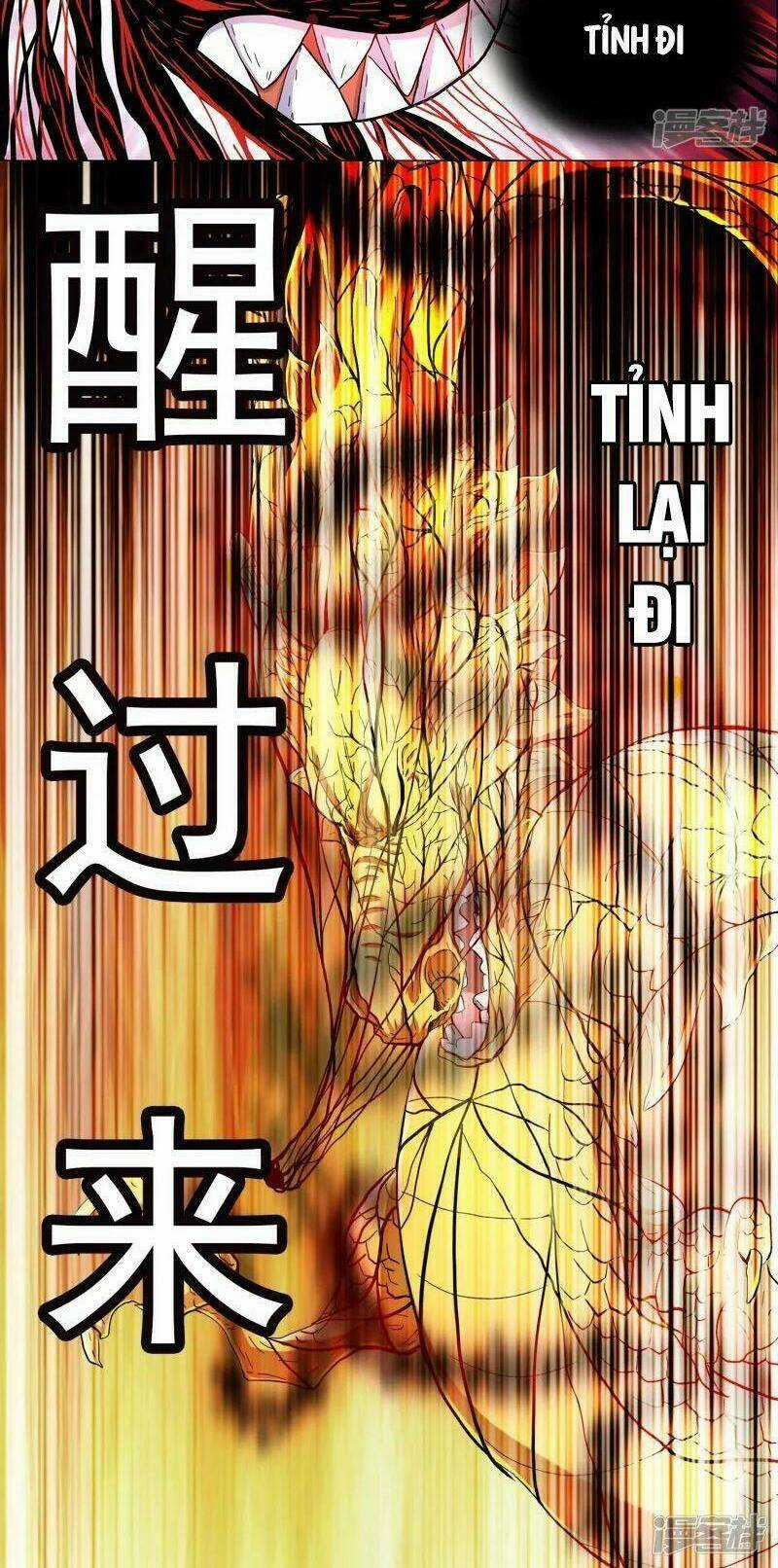 Ta Không Phải Nhân Vật Phản Diện Chapter 57 trang 17