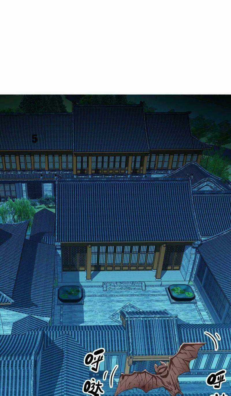 Ta Không Phải Nhân Vật Phản Diện Chapter 58 trang 4